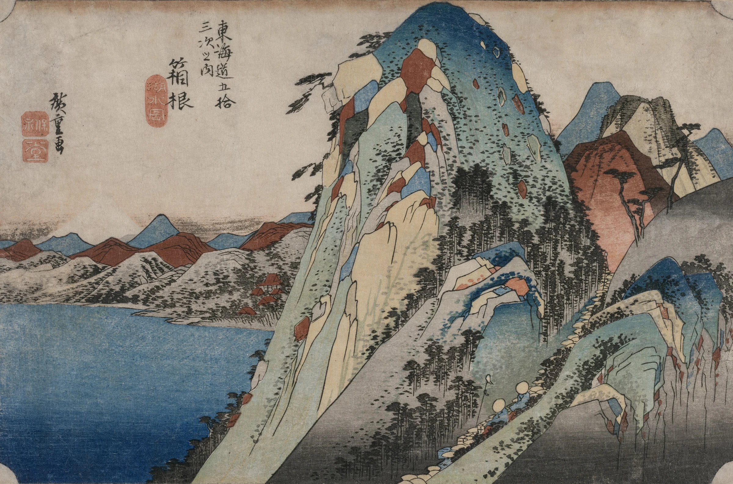 Picture of the Lake at Hakone, from the series 53 Stations of the Tokaido