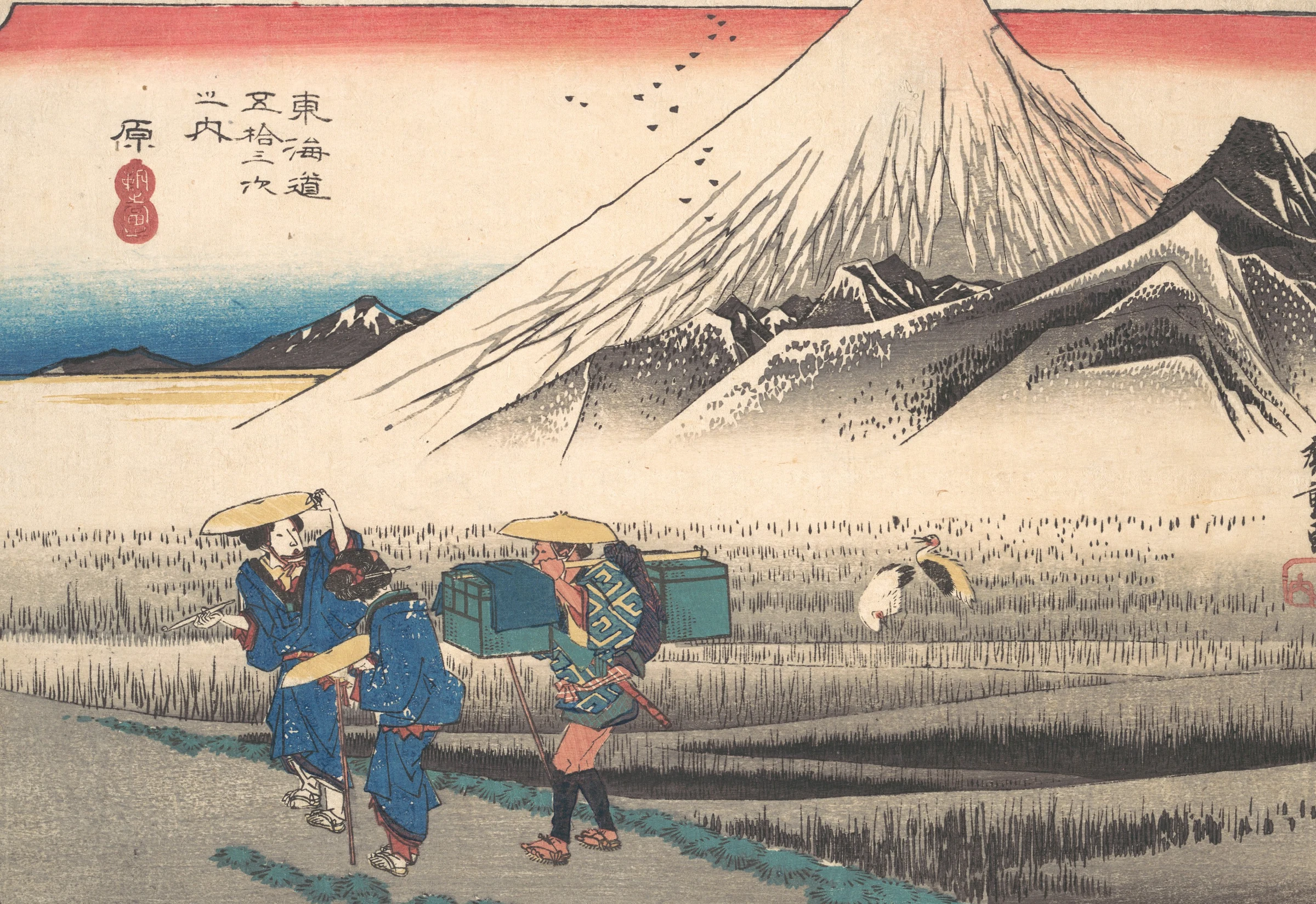 Hara: Mount Fuji in the Morning (Hara, Asa no Fuji), from the series Fifty-Three Stations of the Tōkaidō Road (Tōkaidō gojūsan tsugi), also known as the First Tōkaidō or Great Tōkaidō