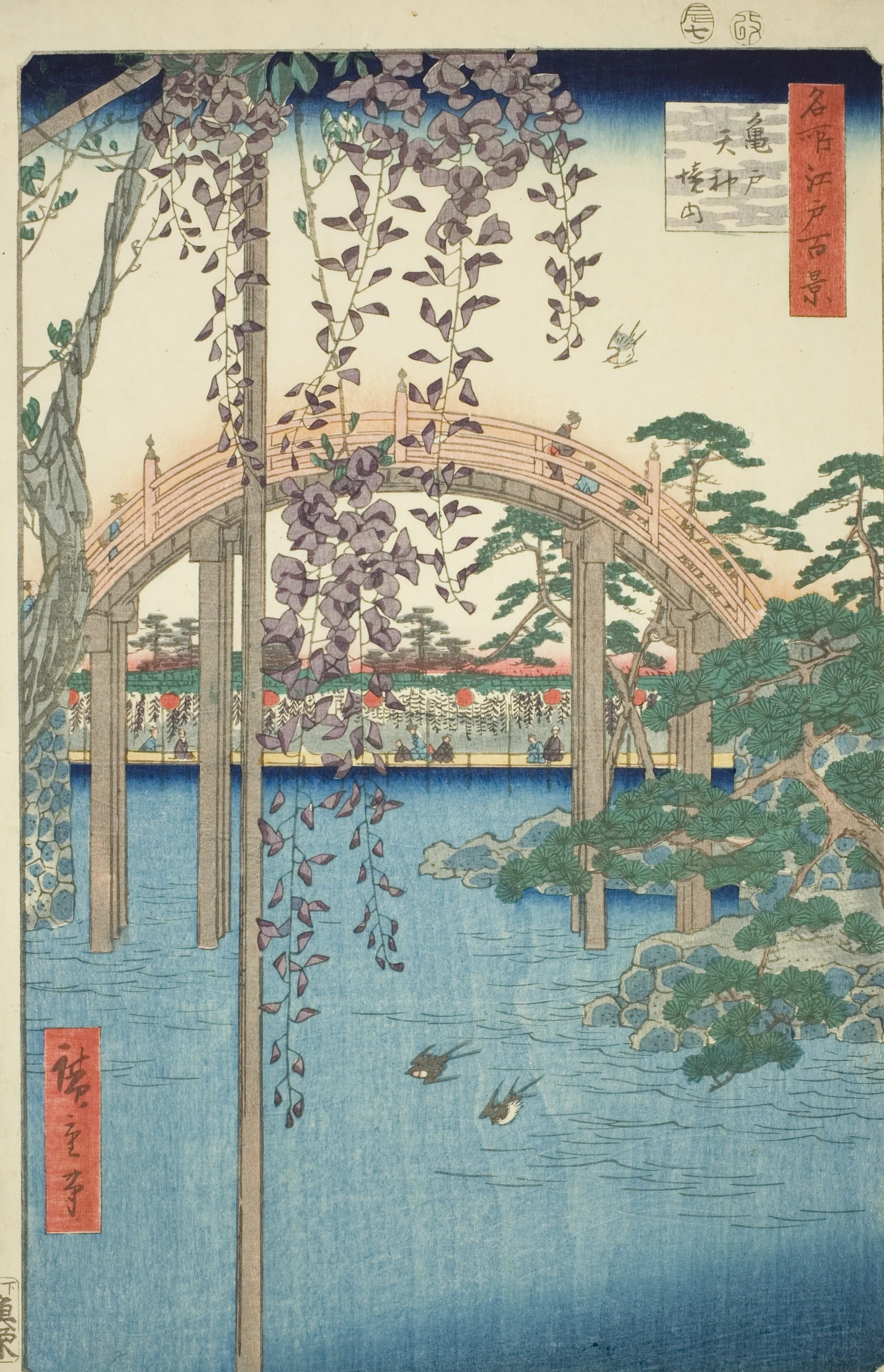 名所江戸百景 亀戸天神境内