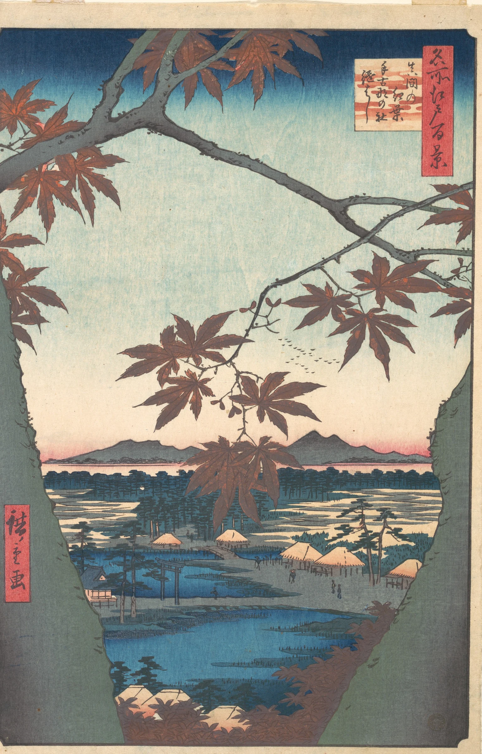 Maples at Mama, from the series One Hundred Famous Views of Edo