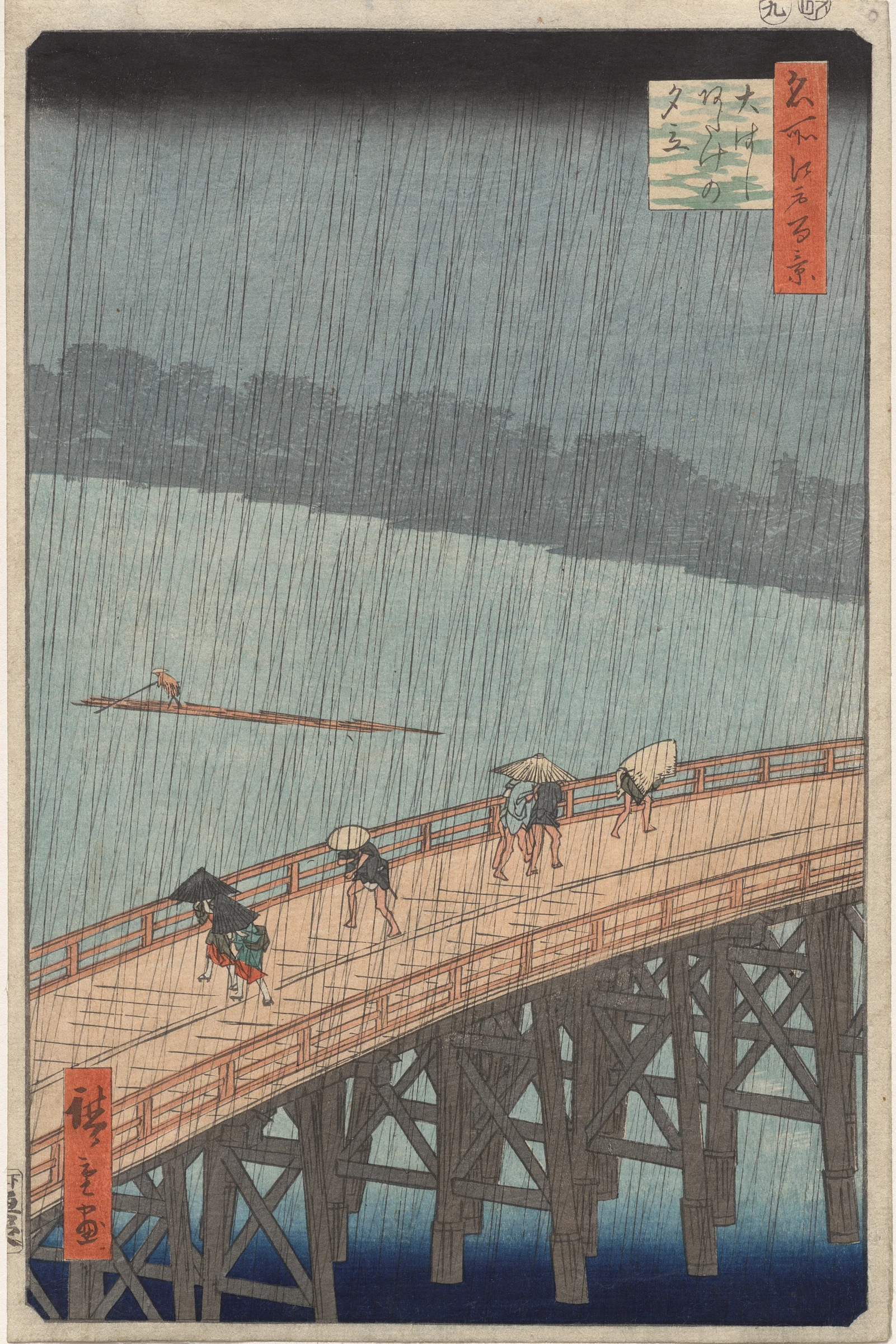 Sudden Shower over Shin-Ōhashi Bridge and Atake, from One Hundred Famous Views of Edo