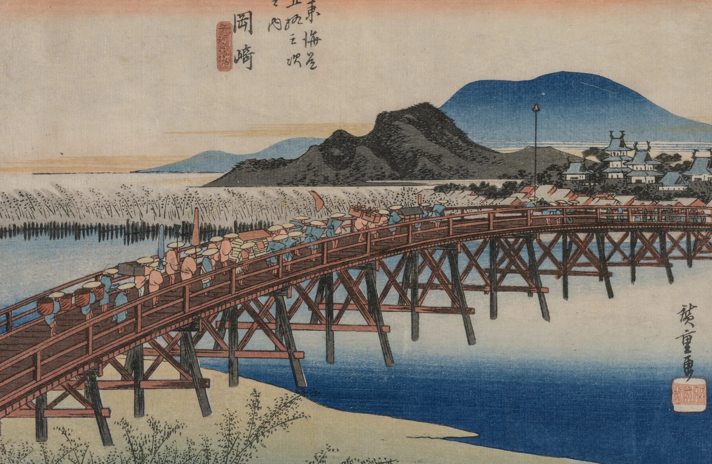 Yahagi Bridge at Okazaki (Station 39),  From the series Fifty-Three Stations of the Tokaido