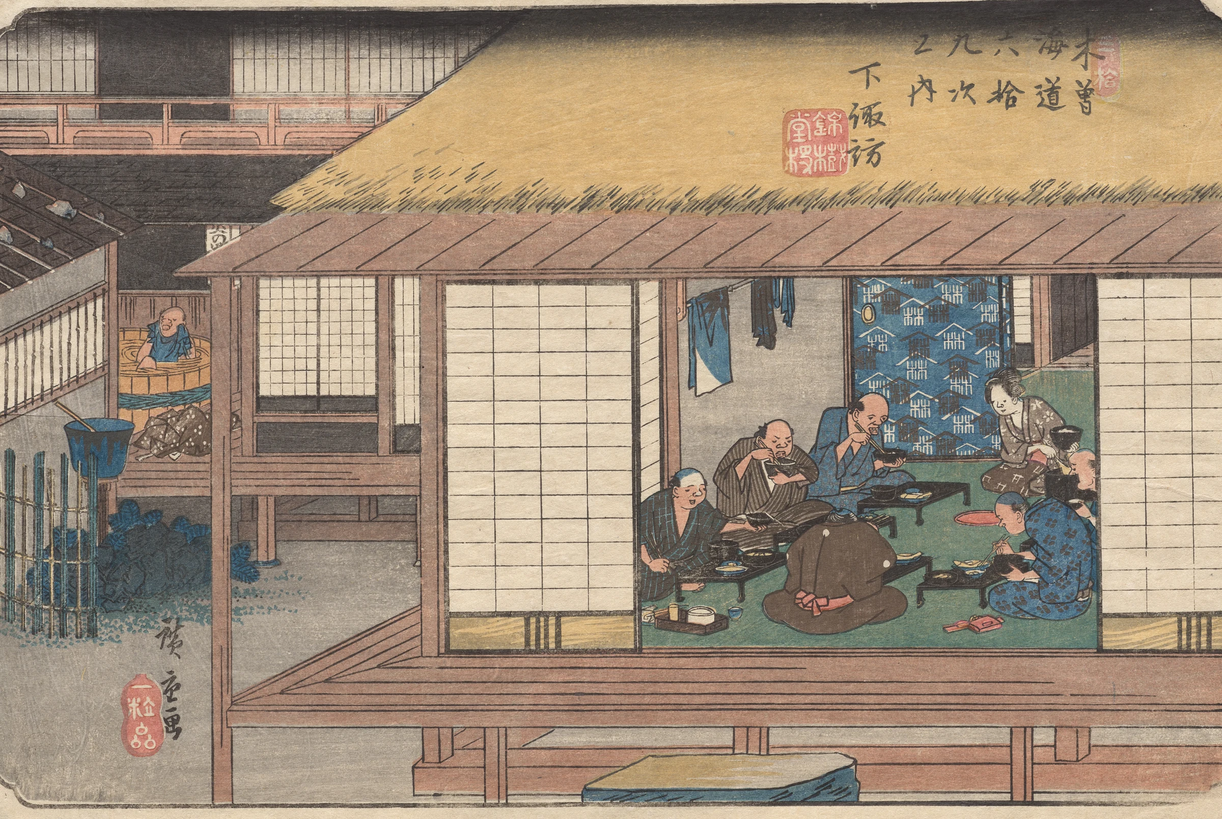 木曽海道六十九次 下諏訪