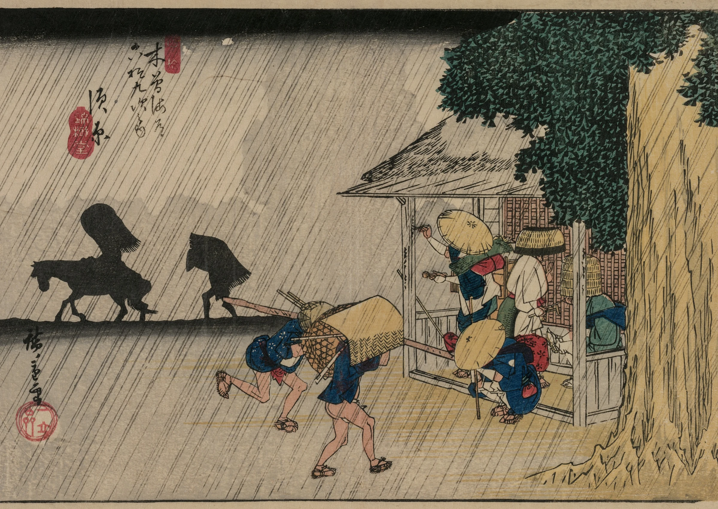 Suhara, from the series Sixty-Nine Stations of the Kisokaido