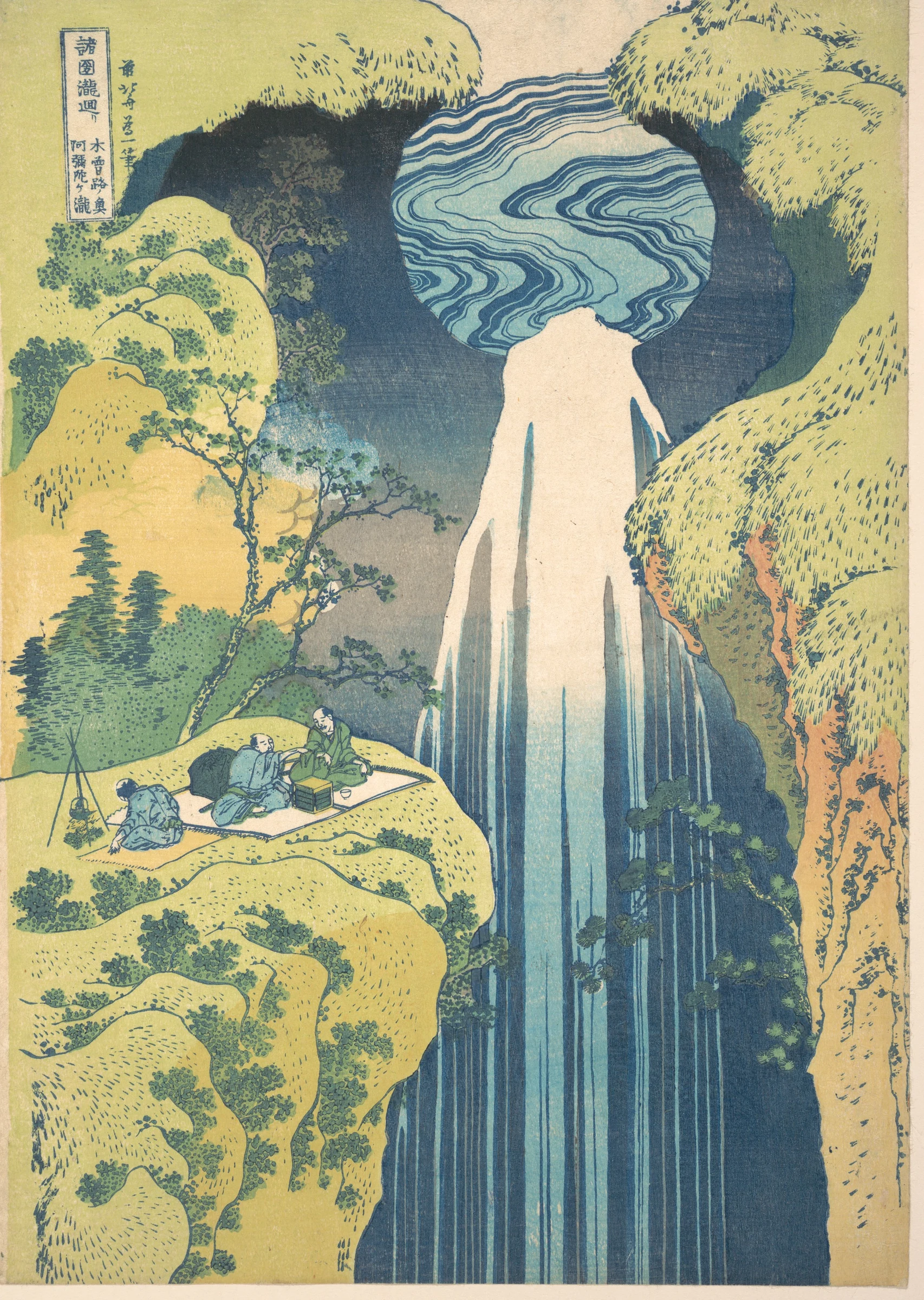 The Amida Falls in the Far Reaches of the Kisokaidō Road (Kisoji no oku Amida-ga-taki), from the series A Tour of Waterfalls in Various Provinces (Shokoku taki meguri)