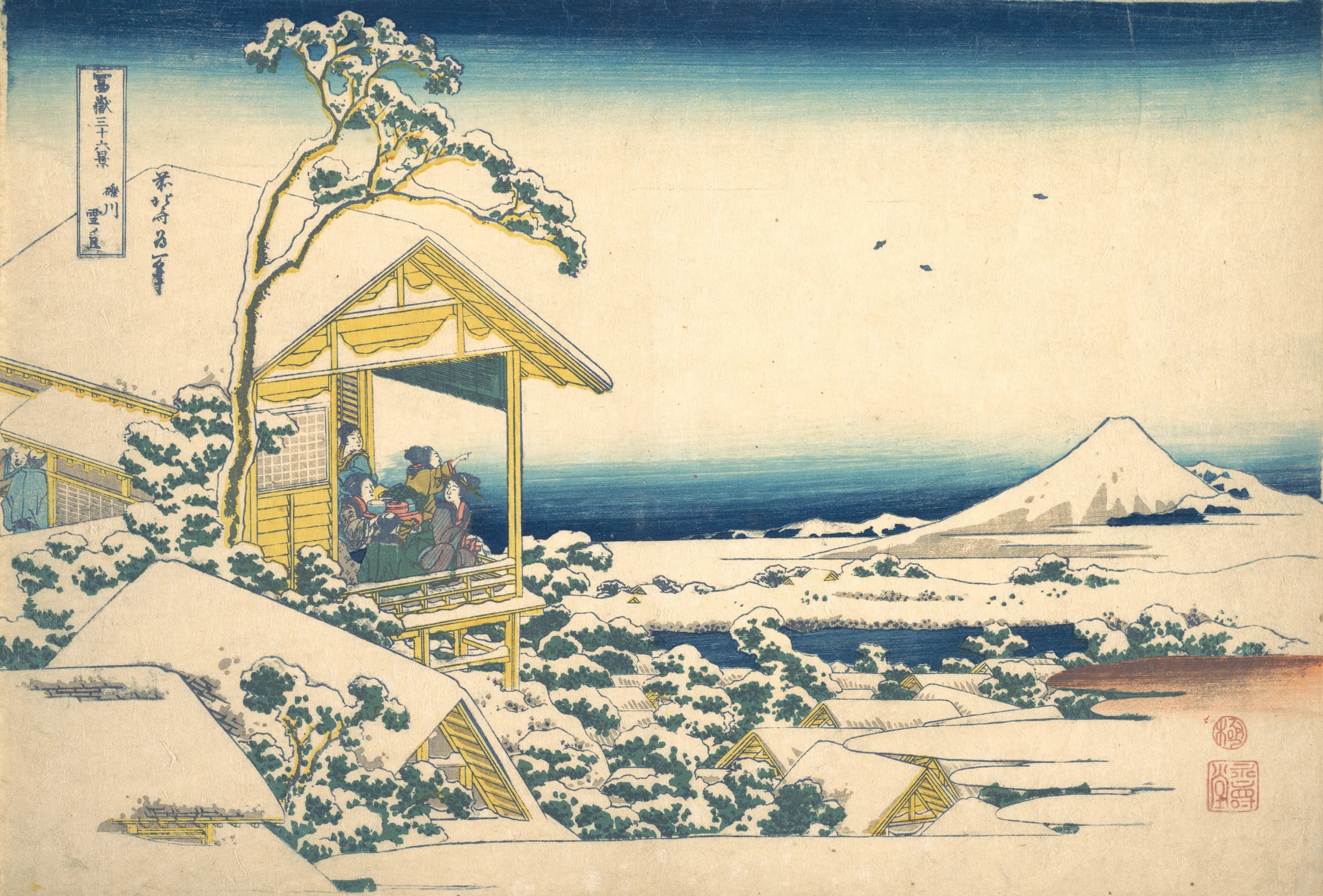 富嶽三十六景 礫川雪ノ旦