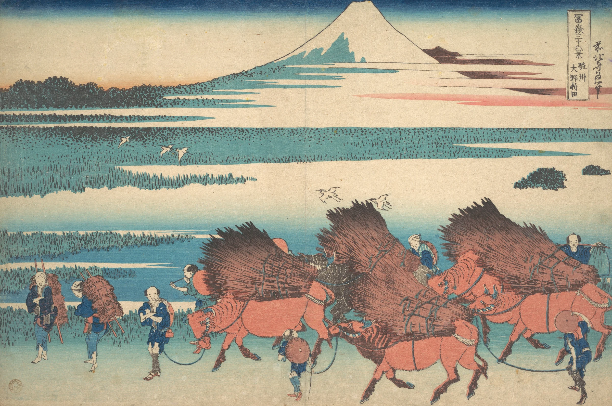 The New Fields at Ōno in Suruga Province (Sunshū Ōno shinden), from the series Thirty-six Views of Mount Fuji (Fugaku sanjūrokkei)