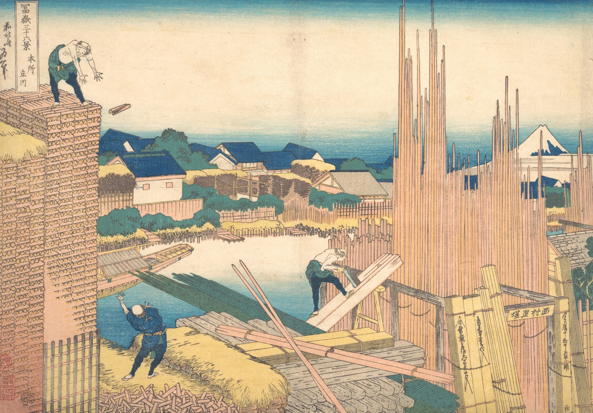 Tatekawa in Honjō (Honjō Tatekawa), from the series Thirty-six Views of Mount Fuji (Fugaku sanjūrokkei)