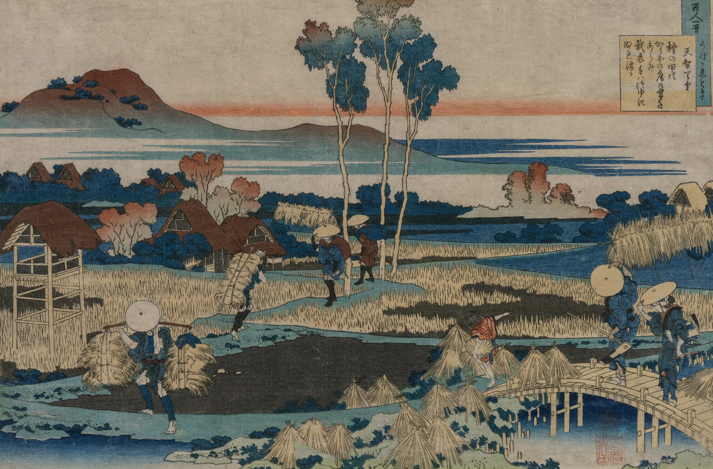百人一首うばがゑとき 天智天皇