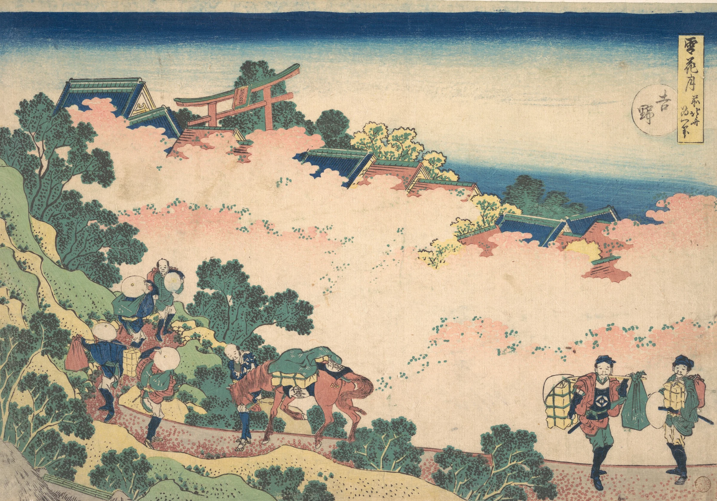 Cherry Blossoms at Yoshino (Yoshino), from the series Snow, Moon, and Flowers (Setsugekka)